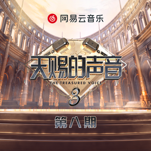 森泽佳奈人妻AVHD101
