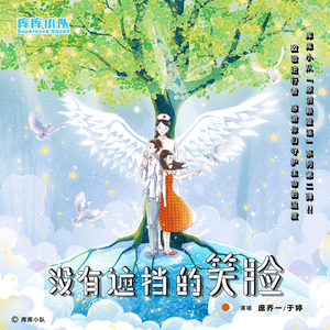 森泽佳奈人妻AVHD101
