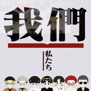 森泽佳奈人妻AVHD101
