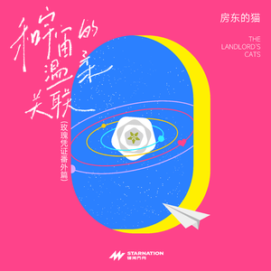 森泽佳奈人妻AVHD101
