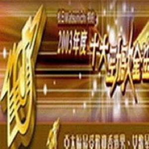 森泽佳奈人妻AVHD101
