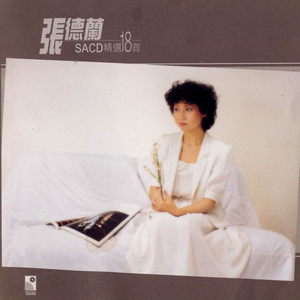 森泽佳奈人妻AVHD101
