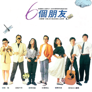 森泽佳奈人妻AVHD101
