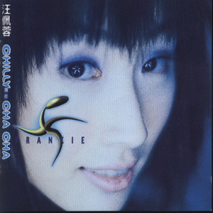 森泽佳奈人妻AVHD101
