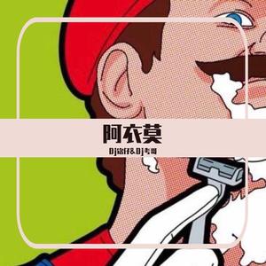 森泽佳奈人妻AVHD101
