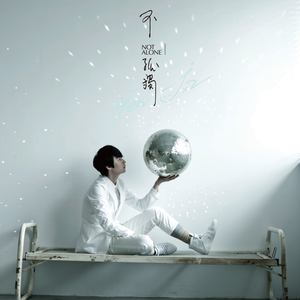 森泽佳奈人妻AVHD101
