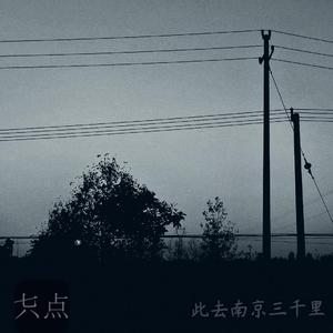 森泽佳奈人妻AVHD101
