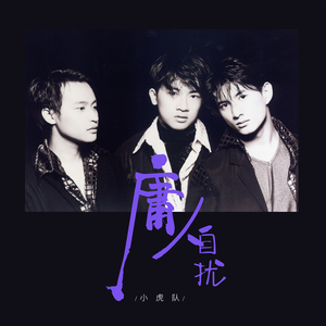 森泽佳奈人妻AVHD101
