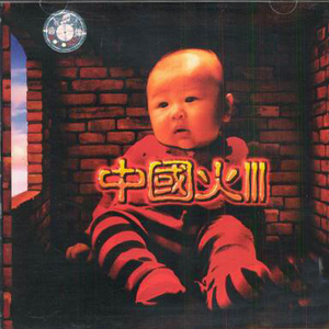 森泽佳奈人妻AVHD101
