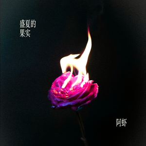 森泽佳奈人妻AVHD101
