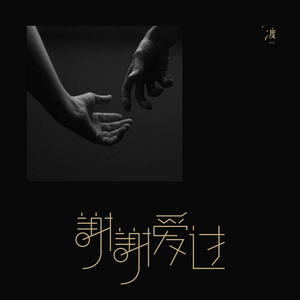 森泽佳奈人妻AVHD101
