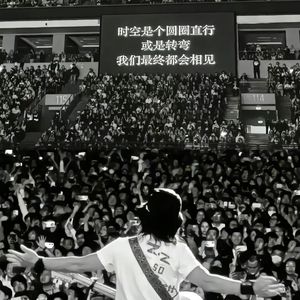 森泽佳奈人妻AVHD101
