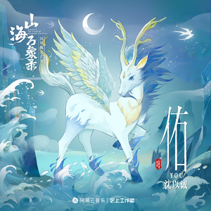 森泽佳奈人妻AVHD101
