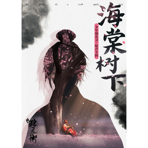 森泽佳奈人妻AVHD101
