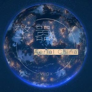 森泽佳奈人妻AVHD101
