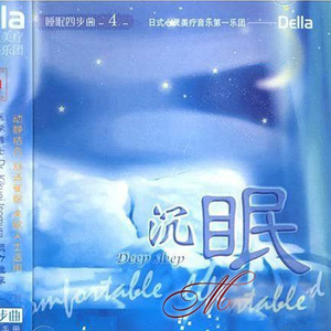 森泽佳奈人妻AVHD101
