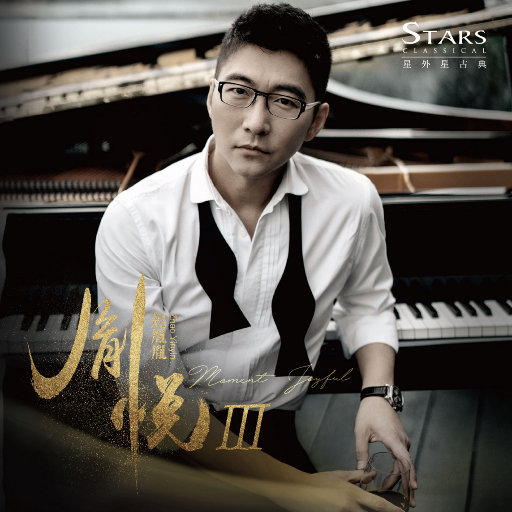 森泽佳奈人妻AVHD101
